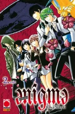 Volume cover